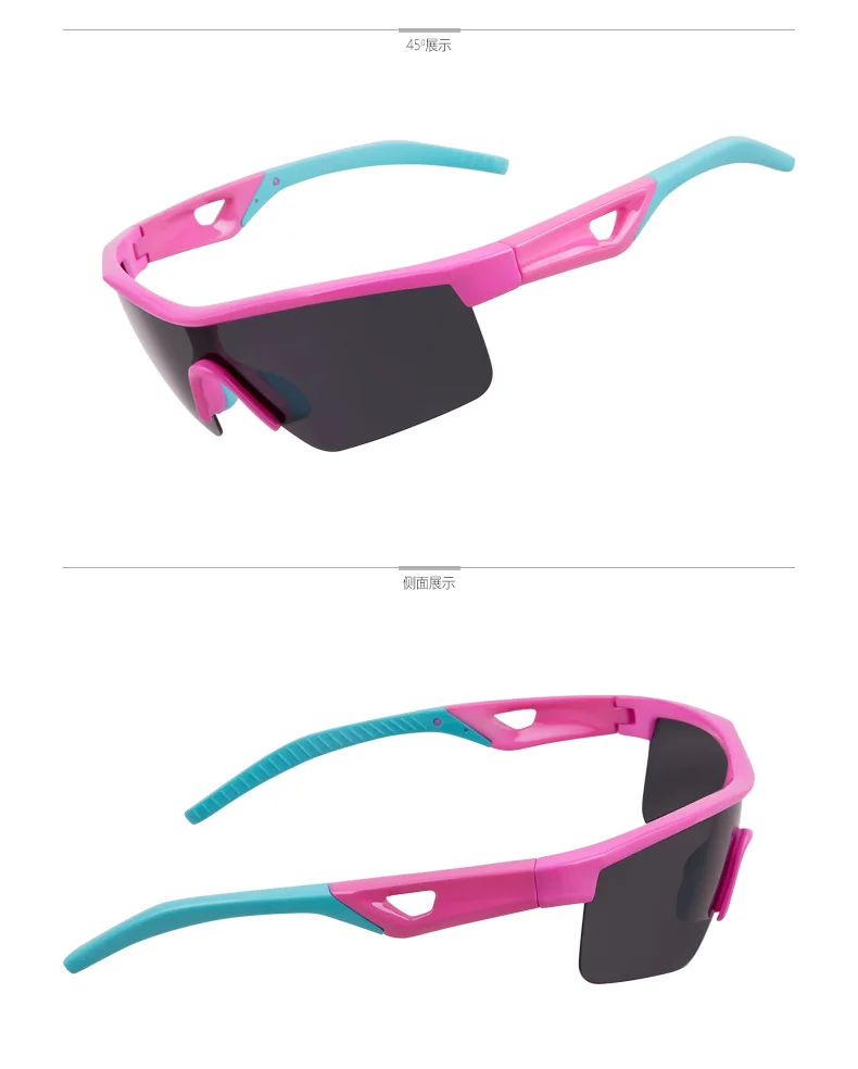 Детские поляризованные велосипедные солнцезащитные очки, Детские уличные очки, походные, для путешествий, для родителей и детей, солнцезащитные очки для детей
