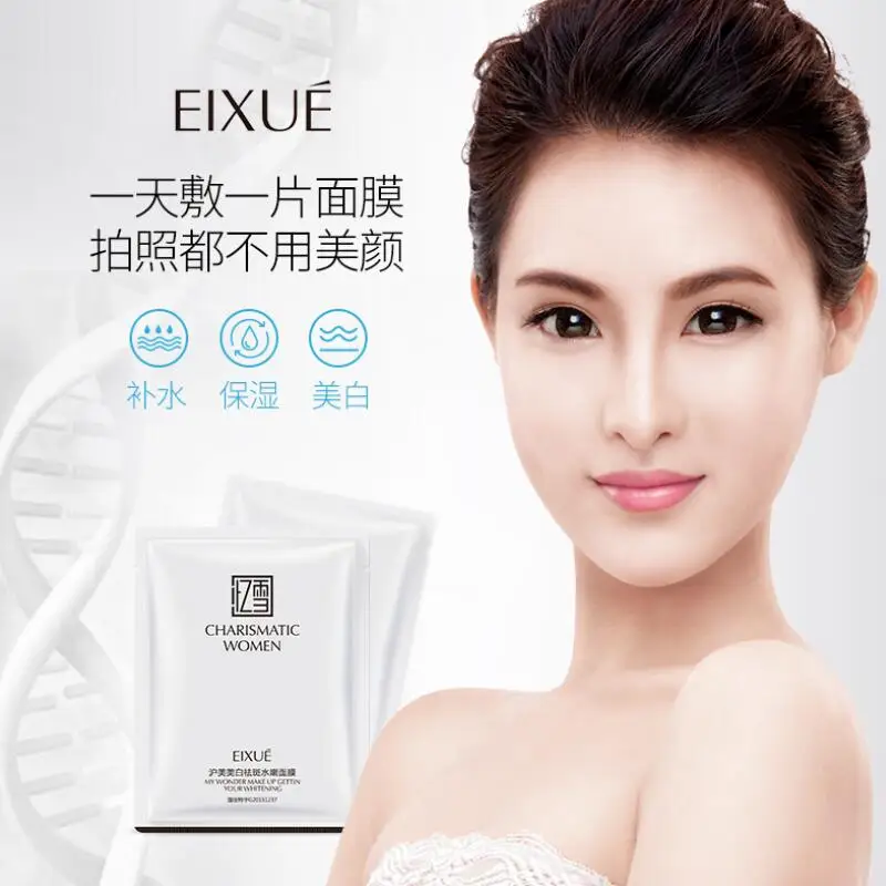 QQ20190422164035