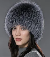 women winter fur hat genuine fox fur hats knitted silver fox fur caps female