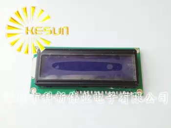 

FREE SHIPPING 5PCS/LOT LCD1602 LCD 1602 blue screen with backlight LCD display 1602A-5v