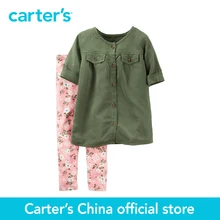 Carter de 2 pcs bébé enfants enfants Top et Legging Ensemble 239G225, vendu par Carter de Chine boutique officielle