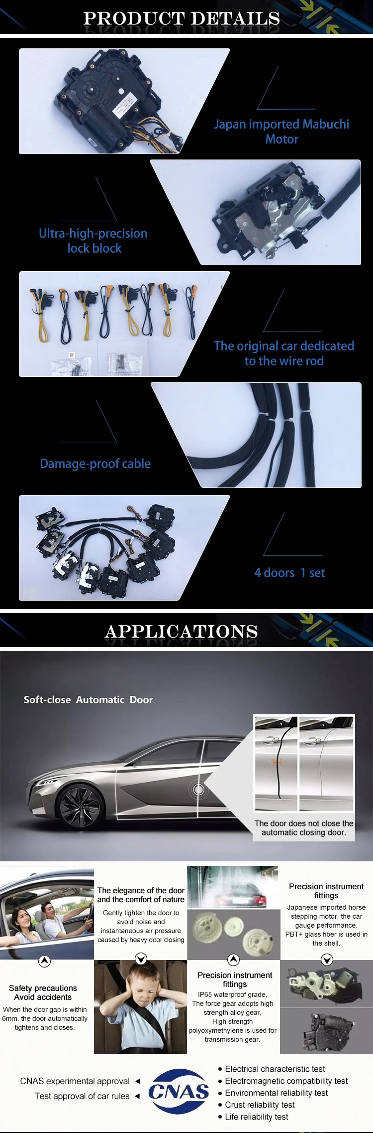 QISONG-универсальные мягкие закрывающие двери электрическое всасывание двери для Buick большинство серийные автомобили