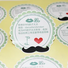 Заказная дешевая Водонепроницаемая экологически чистая упаковка клейкая наклейка на винную бутылку, этикетка для пластиковой бутылки