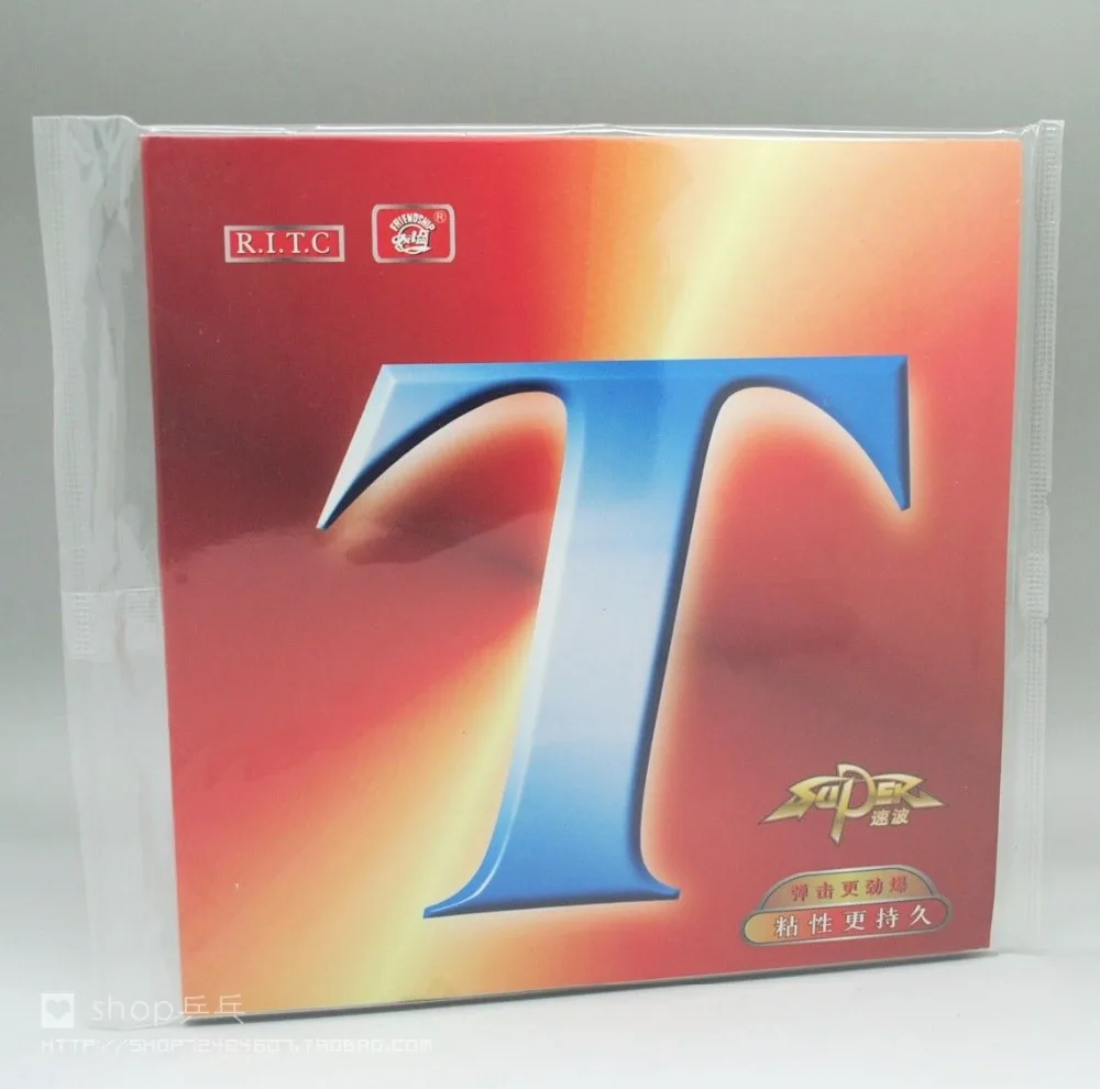 

Friendship 729 SUPER T pips-in Table Tennis Rubber With Sponge Ping Pong Rubber