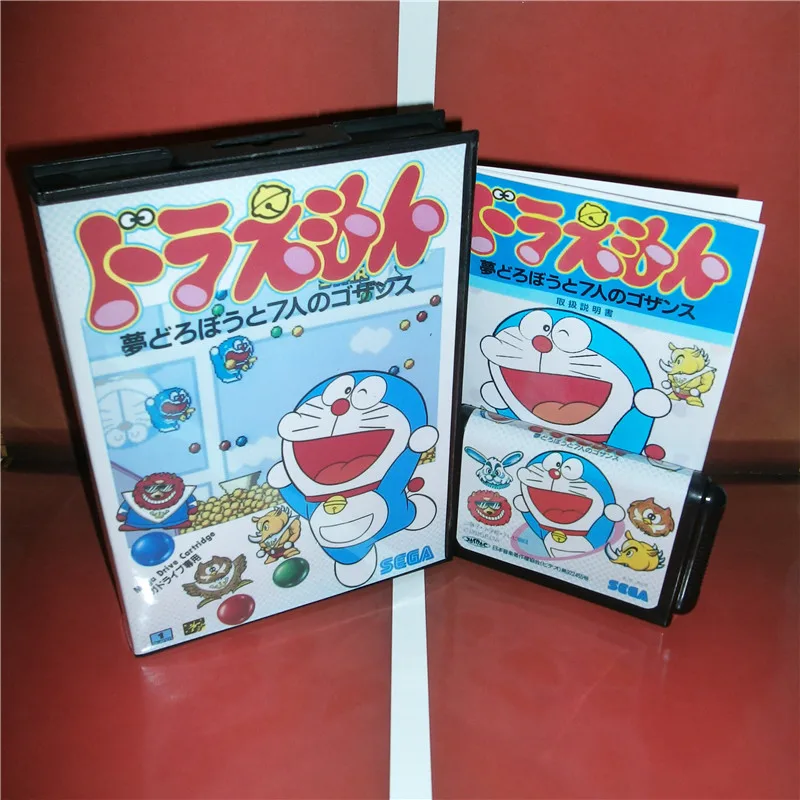 Doraemon Yume Dorobou to 7 Nin no Gozans Япония чехол с коробкой и руководство для MD MegaDrive Genesis игровая консоль MD карта