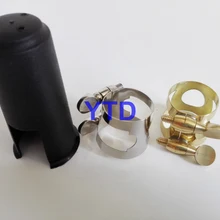 Вниз B в гору саксофон свисток карты снэк-защита карты Шапки саксофон Запчасти