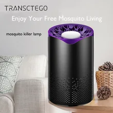 USB питание от комаров убийца лампа Жук Zapper ингалятор Электроника тихий Водонепроницаемый подходит для беременных Насекомых ловушка для насекомых