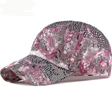HT2532 весна лето кружева бейсболки женские модные цветочные папа шляпа длинные полями дамы летняя шляпа от солнца Стильная шапка s для женщин