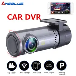 Ansblue 2019 новый HD 1080 p Скрытая автомобиль Wi Fi DVR автомобиля камера видео регистраторы ночное видение Прямая доставка