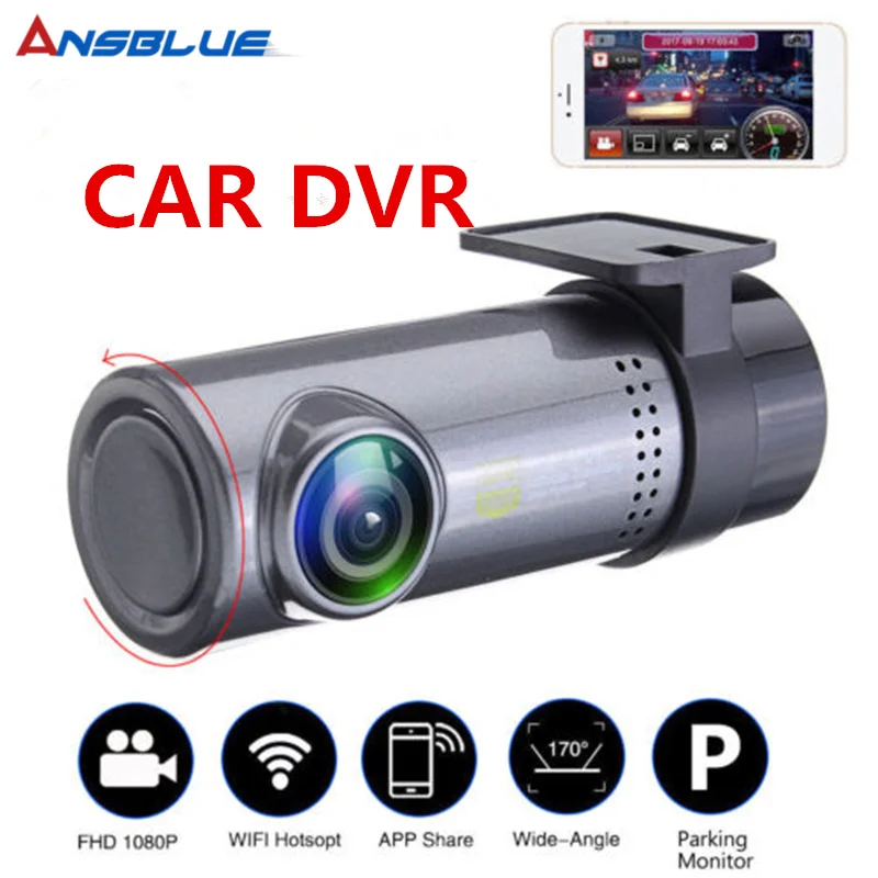 Ansblue новинка 2019 HD 1080 p скрытая камера для автомобиля WiFi DVR видеорегистратор