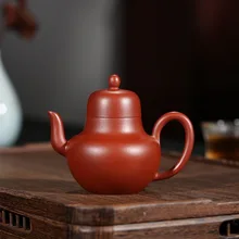 Фиолетовая глина yixing pot знаменитые мастера вся ручная НЕОБРАБОТАННАЯ руда Dahongpao эскиз горшок для сидения акция