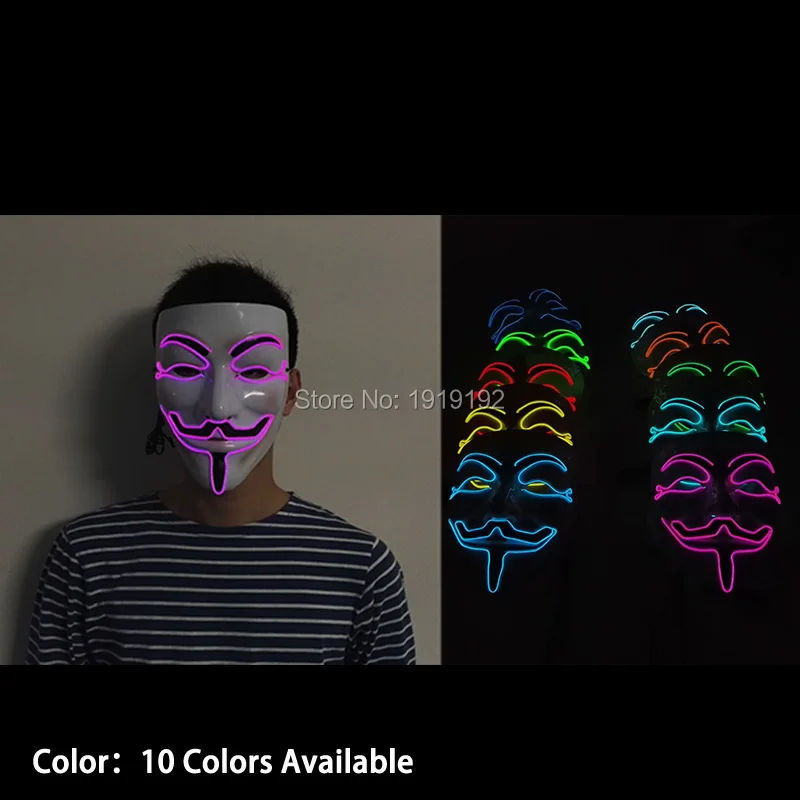 1 шт. мигает Хэллоуин Вендетта маска Электролюминесцентный провод маска светящиеся фестиваль светодиодный светящиеся вечерние DJ Танцы