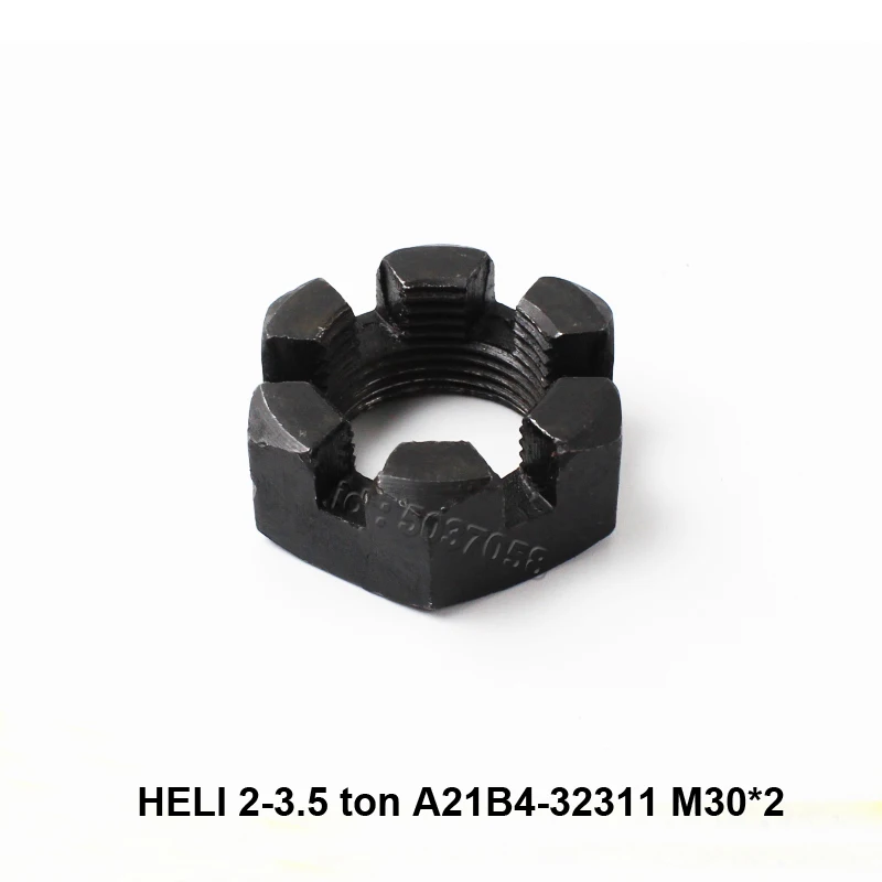 

Forklift steering axle nut Heli 2-3.5 ton knuckle nut A21B4-32311 M30*2 castle nut clamp nut A21B432311