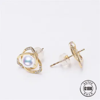 

New Design Circle Earrings 18 K Solid Gold Accessorie Earings Women Girls Romantic Jewelry Making Wedding Fine Gift