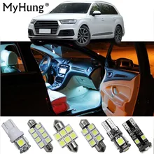 Для Audi Q7 A3 Автомобильный светодиодный внутренний колбы для лампы на замену Купол Карта Лампа яркий белый T10 42 мм 36 мм BA9S 15 шт