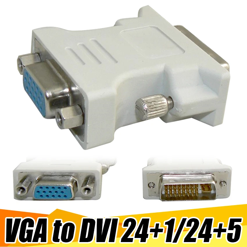 Wolesale 50 шт./лот Liquid crystal display DVI адаптер подключается DVI24+ 5 Женский DB15 разъем DVI превращает революции VGA монитор