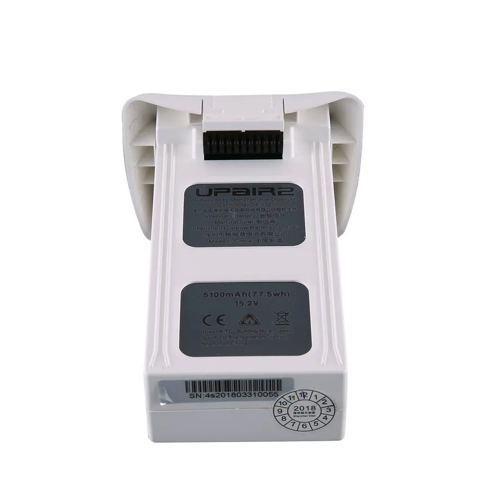 

Upair 2 Ultrasonic 5100mah Battery 4S RC Quadcopter Drone Smart Rechargable Battery RC Drone Helicopter Car Accessories