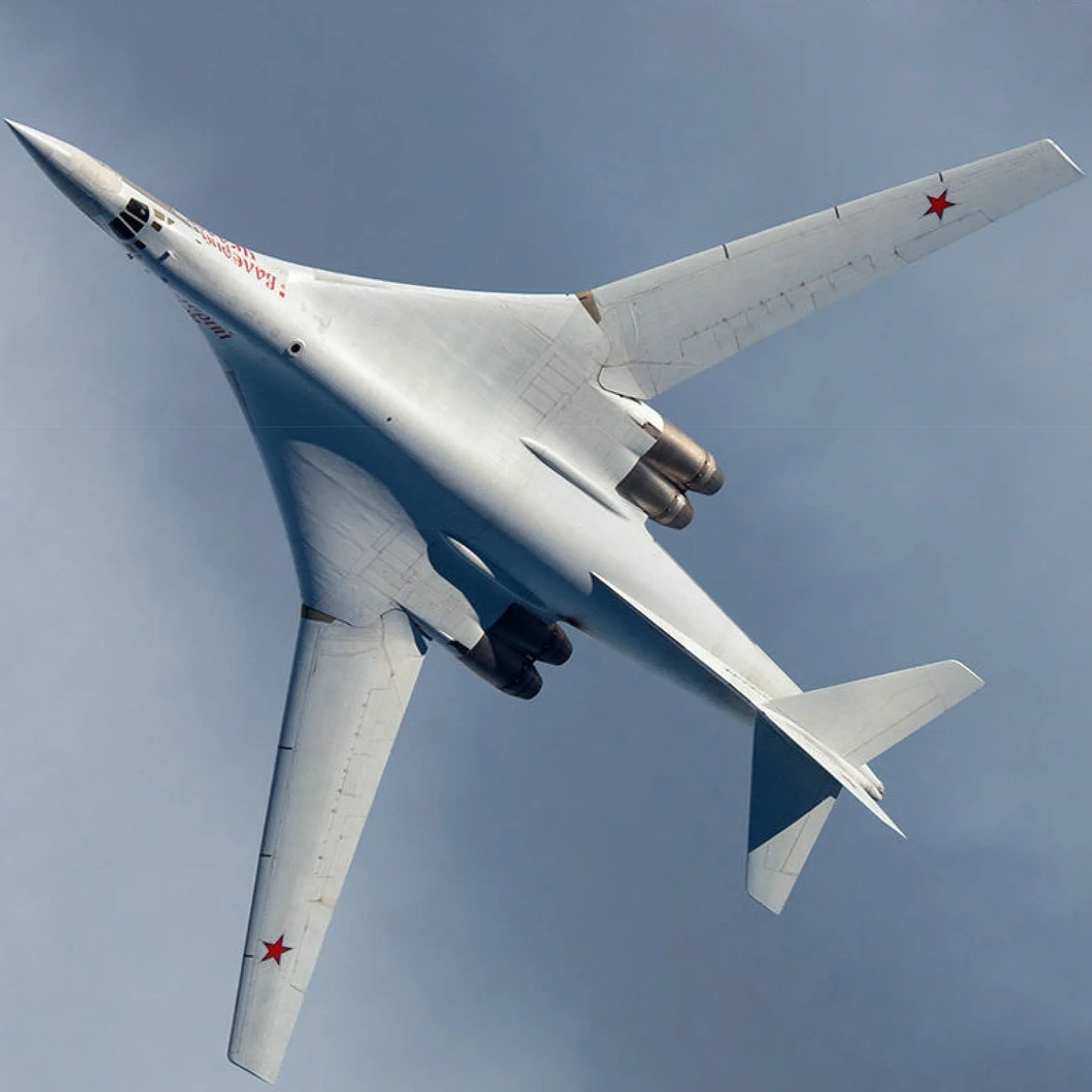 

DIY Russian Tu-16 Black Jack Bomber Process Paper Model Aircraft 3D Assembly model Model Building
