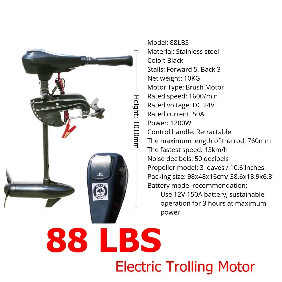 Dc 12 v 24 v 182840486088lbs motor