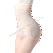 Сексуальные новые трусики, Воздухопроницаемый корсет с высокой талией, утягивающий корсет, тонкие брюки, нижнее белье, Женский контроль животика 830