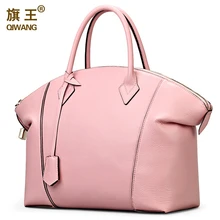 Top quality genuine leather bag QIWANG famous brands women bag Luxury women handbags 3 color