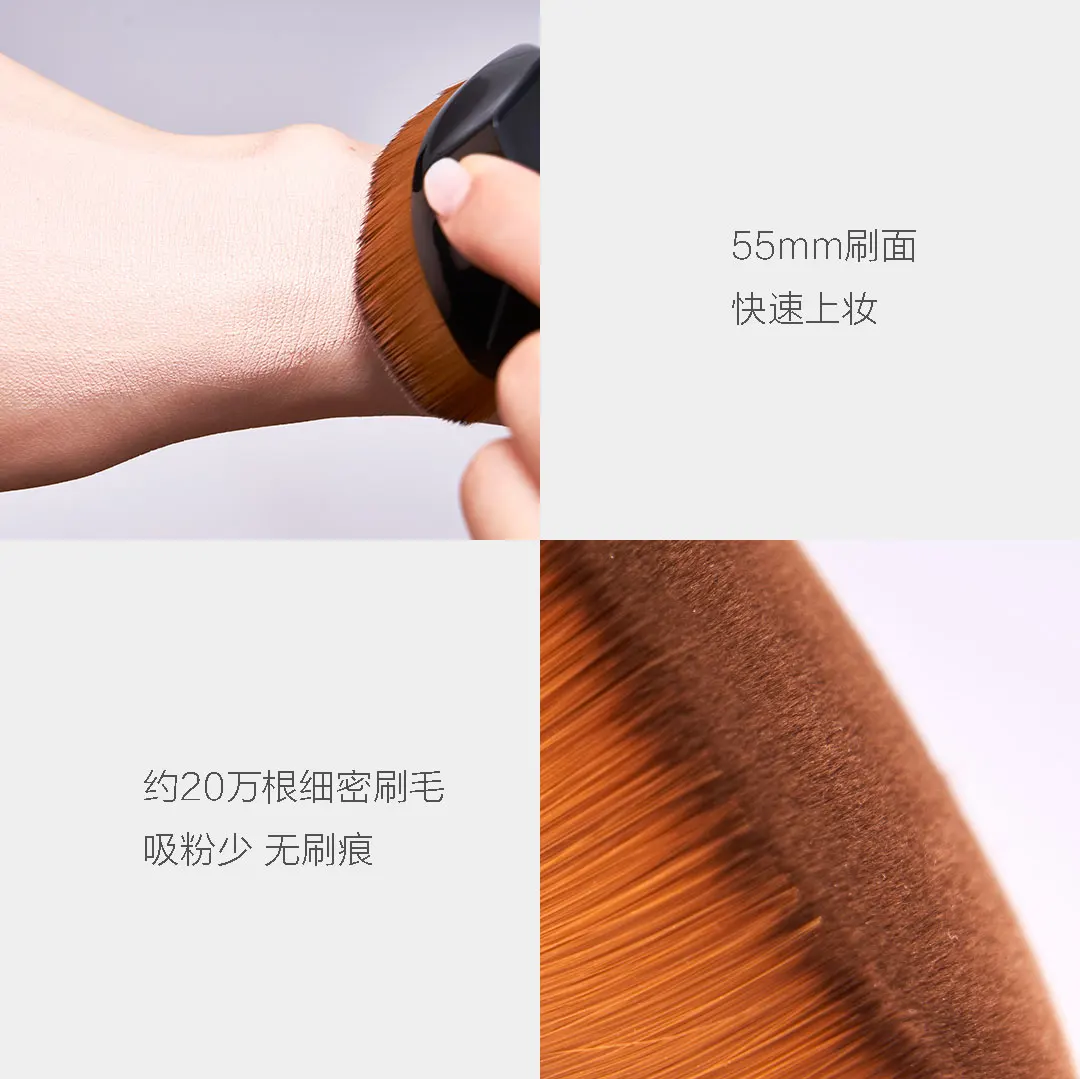 Xiaomi мягкая кисточка для макияжа и благоприятная для кожи, кисточки для тонального крема, Портативный оверсайз тональный крем экономия косметические кисти с сумкой чехол