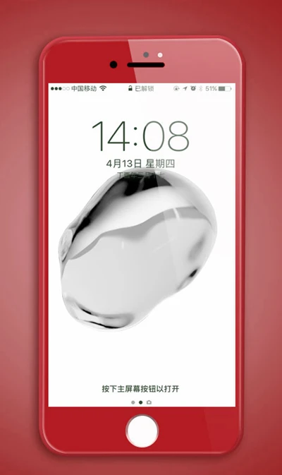 Xwmkai красный 4D полное покрытие экрана протектор Закаленное стекло для Iphone 6S 7 8 Plus 9H HD защитная пленка для Iphone 6 8 7 Plus - Цвет: Red