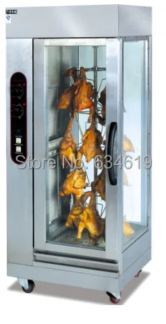 DENEST Electric Commercial Shawarma Grill Machine BBQ Vertical Rotisserie  Rotating Oven