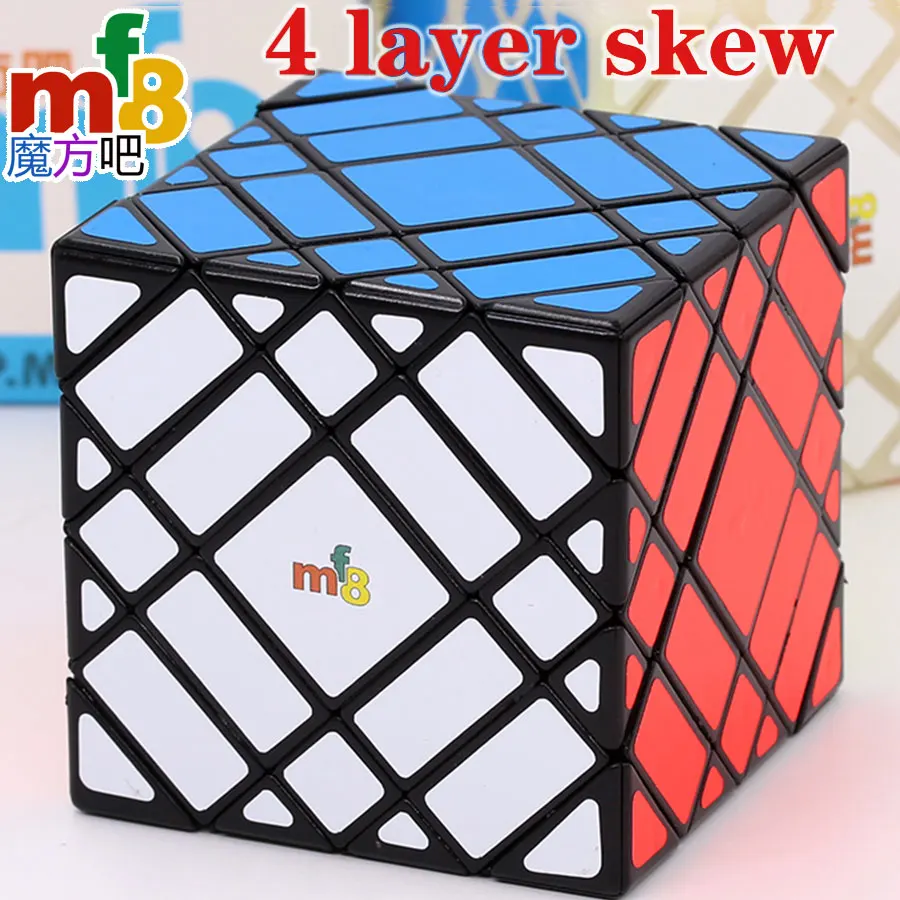 Magic Cube puzzle mf8 true 4 layer Skew 7x7 strange shape special high level twist wisdom educational game toy gift Z mf83033