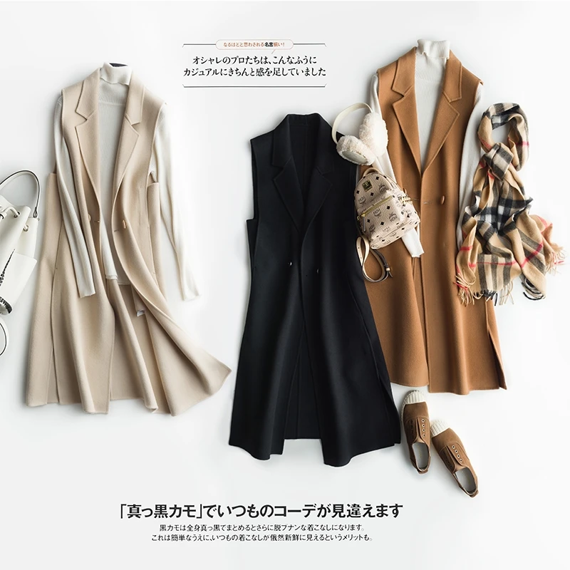 2018 Best selling autumn and winter new double-sided cashmere vest ladies knit long cardigan fashion high-grade wool coat vest Coats