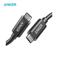 Anker Thunderbolt 3.0 cavo USB-C a C 1.6 ft, trasferimento dati 40Gbps, compatibile con USB 3.1 Gen 1/2, perfetto per macbook di tipo C