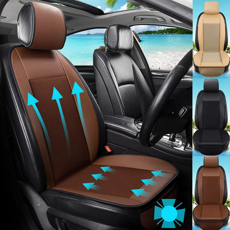 2018 pu leather and fabric 12v electric cooling car seat cushion