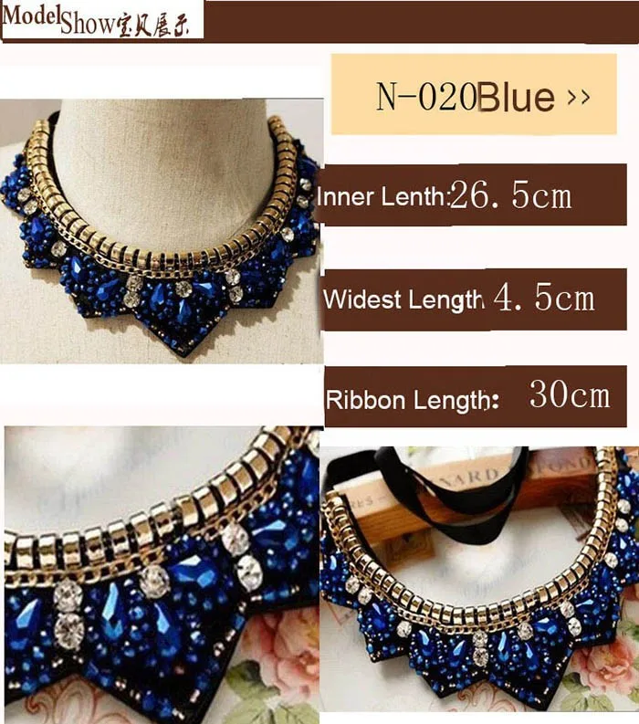 N-020blue