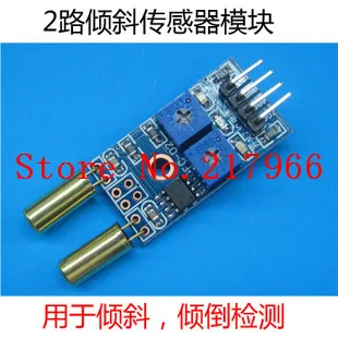 

2 angle sensor module switch angle sensor module dumping tilt sensor