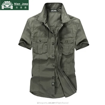 

2020 Summer New Military Style Solid Short Sleeves Shirts Men Size M-5XL Cotton Breathable camisa social masculina Men's Shirt