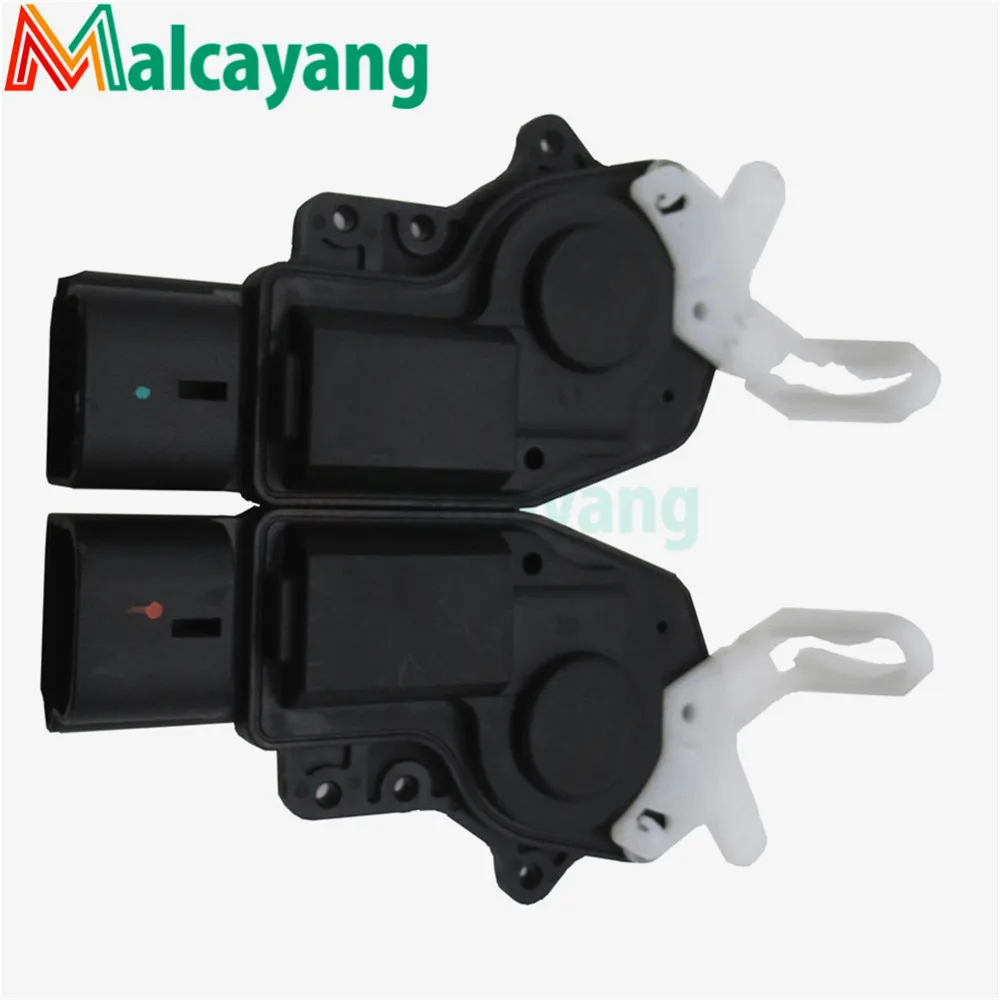 Electric Power Door Lock Unlock Actuator - 