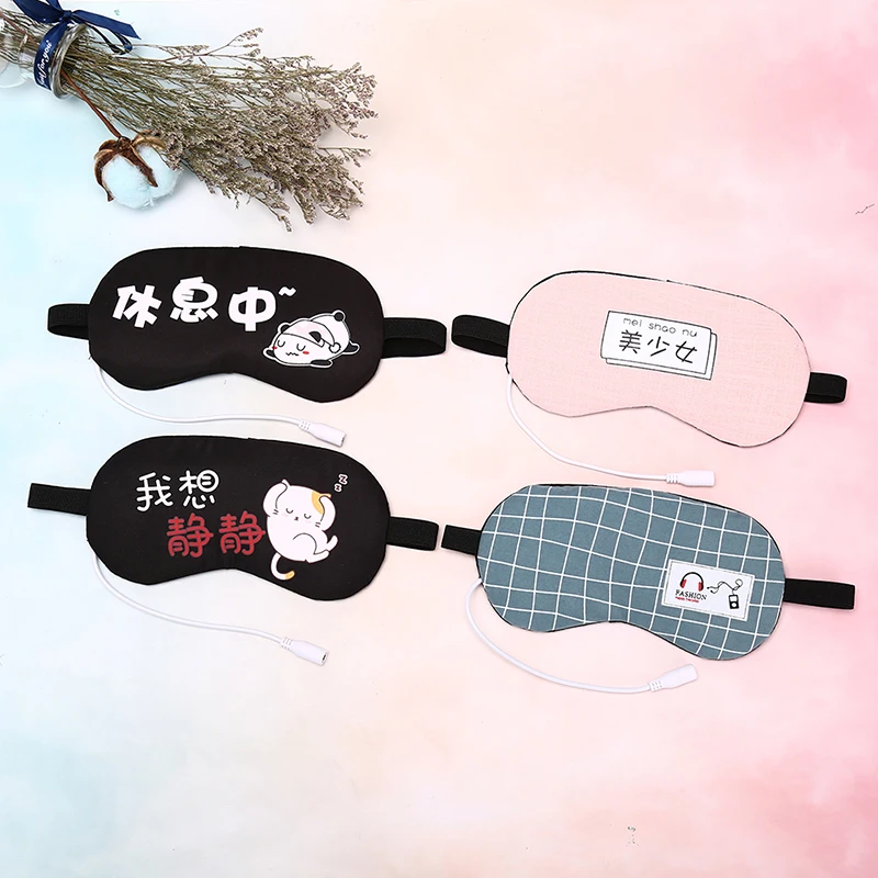

Eye Mask with USB Cord Electric Heating Moxibustion Eye Mask Dry Tired Compress Hot Pads Eye Care Pads