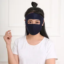 Мужская и женская дышащая УФ-защита, маска для лица, летняя впитывающая пот маска против загрязнений, уличная Экипировка, Мужская Пылезащитная Моющаяся