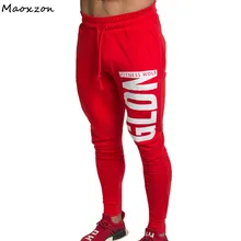 Maoxzon мужские с буквенным принтом повседневные Фитнес активные тонкие брюки для мужчин бренд Drawstring тренировки гимнастические спортивные брюки XXL