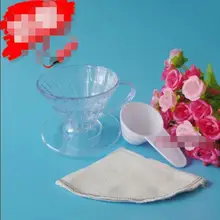 Горячая конусовидный v-образный ручной фильтр для кофе заварочный фильтр-пакеты для кофе чашка-фильтр для кофе мерная ложка фильтр ткань