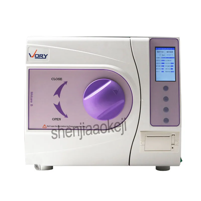 1pc Oral disinfection cabinet LCD Vacuum Steam Dental Autoclave Sterilizer pulsating three pre-vacuum sterilizer device | Бытовая