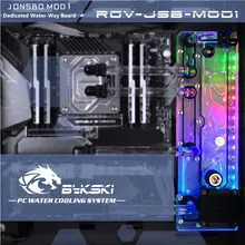 Bykski Waterway Board Deflector Water Cooling Program Channel Board RBW Lighting For JONSBO MOD1 Chassis RGV-JSB-MOD1
