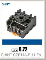 Розетка Chint для мини-электромагнитное реле CZY08A CZY14A CZY11A CZF11A-E