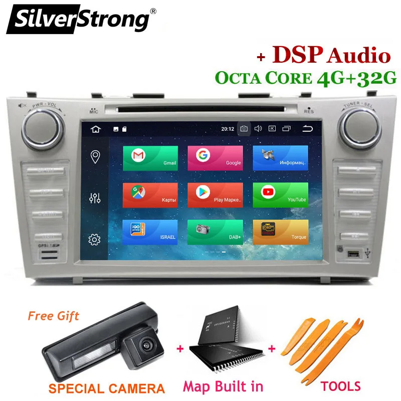 SilverStrong Android9.0 4G Автомобильный DVD 2DIN для TOYOTA CAMRY V40 AURION OctaCore 32GB DSP опция 2007 2008 2009 2010 2011 V40 - Цвет: PX5 Camry CAM DSP