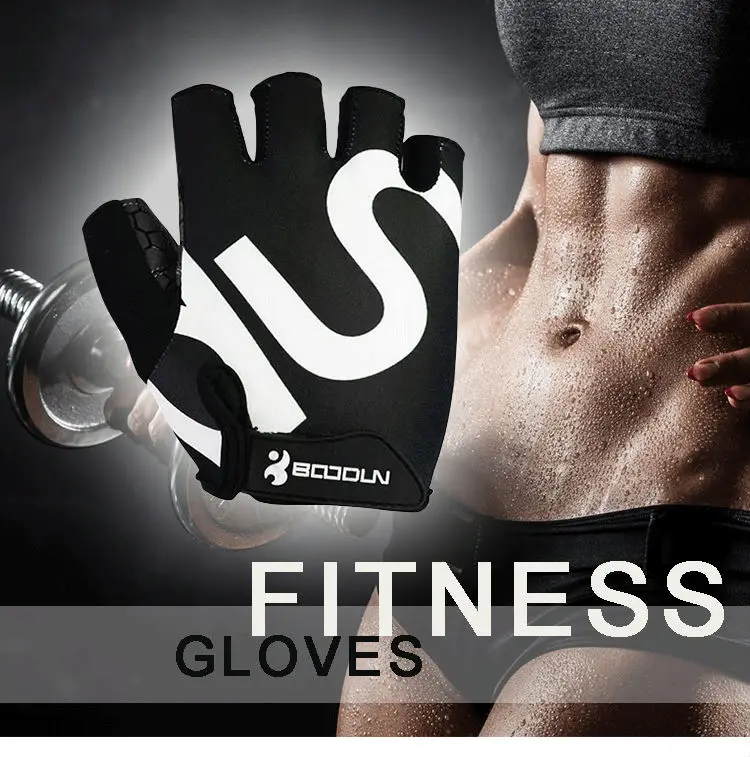 Новые брендовые перчатки Boodun, Перчатки для фитнеса, спортивные силиконовые, 4 цвета