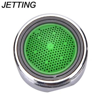 

1PC 360 Degree Water Bubbler Swivel Head Saving Tap Faucet Aerator Core Part Rotatable Eco-Friendly Spout Bubbler Filter