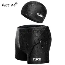 Мужская одежда для плавания, сексуальные черные купальники, плавки для серфинга, пляжная одежда, мужские плавки, шорты-боксеры для плавания с шапкой для плавания