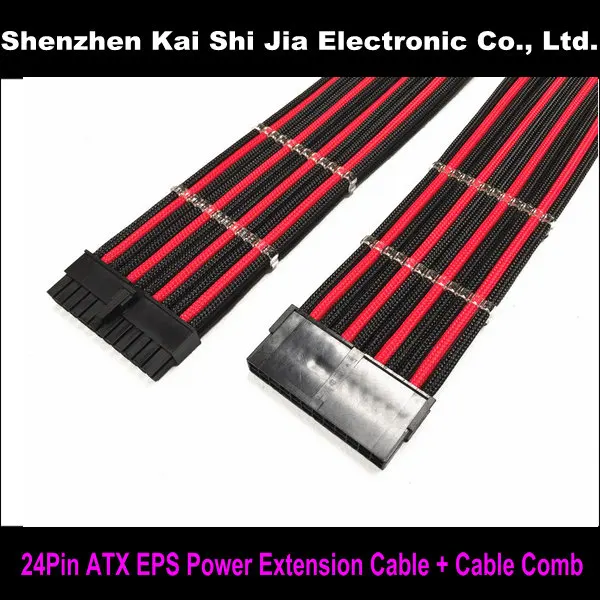 Высококачественный 24Pin ATX EPS PSU черный и красный удлинитель питания с одним