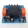 WeiLiang Audio&Breeze audio High power supply automatic delay start  soft start protection board ► Photo 2/6
