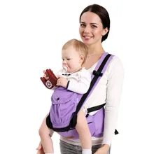Лучший ребенок 0-30 месяцев удобная Многофункциональная нагрузка 15 кг задняя передняя сторона детская переноска Регулируемая Съемная поддерживающая повязка для новорожденных